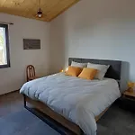 Au Bon Coin De La Baie * Vains